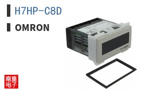 H7HP-C8D