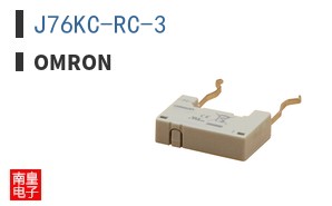 J76KC-RC-3