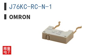 J76KC-RC-N-1