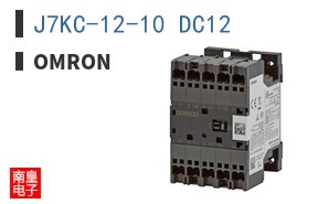 J7KC-12-10 DC12