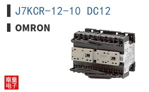 J7KCR-12-10 DC12