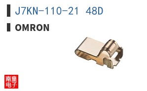 J7KN-110-21 48D