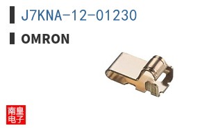 J7KNA-12-01230
