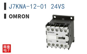 J7KNA-12-01 24VS