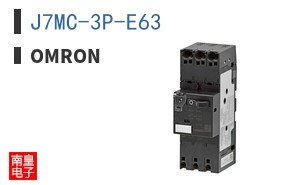 J7MC-3P-E63