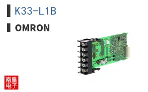 K33-L1B