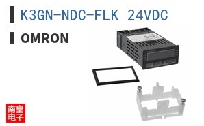 K3GN-NDC-FLK 24VDC