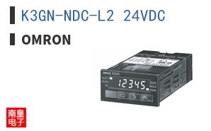 K3GN-NDC-L2 24VDC