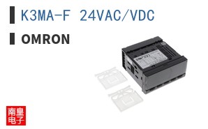K3MA-F 24VAC/VDC