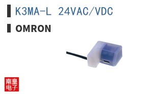 K3MA-L 24VAC/VDC