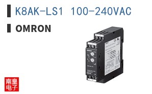 K8AK-LS1 100-240VAC
