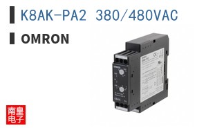 K8AK-PA2 380/480VAC