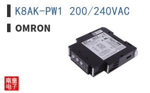 K8AK-PW1 200/240VAC