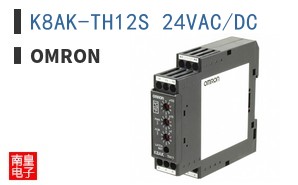 K8AK-TH12S 24VAC/DC