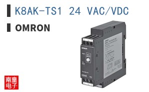 K8AK-TS1 24 VAC/VDC