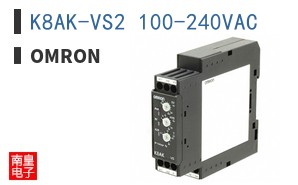 K8AK-VS2 100-240VAC