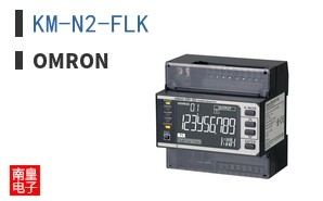 KM-N2-FLK