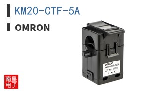 KM20-CTF-5A
