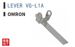 LEVER VG-L1A