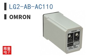 LG2-AB-AC110