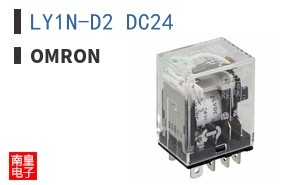 LY1N-D2 DC24