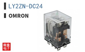 LY2ZN-DC24