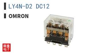 LY4N-D2 DC12