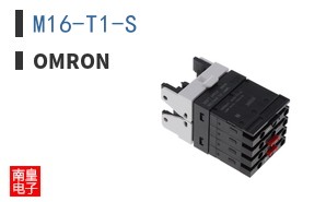M16-T1-S