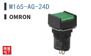 M165-AG-24D