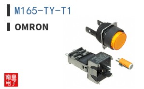 M165-TY-T1