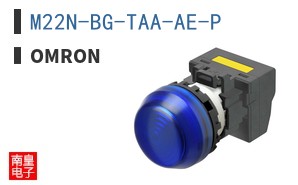 M22N-BG-TAA-AE-P