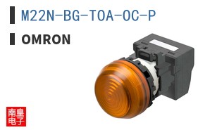 M22N-BG-TOA-OC-P