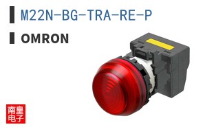 M22N-BG-TRA-RE-P