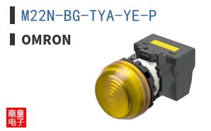 M22N-BG-TYA-YE-P