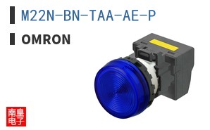 M22N-BN-TAA-AE-P