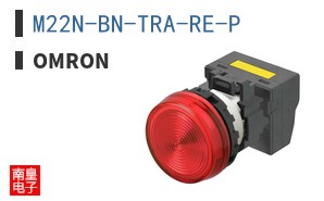 M22N-BN-TRA-RE-P