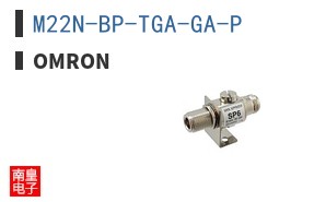 M22N-BP-TGA-GA-P