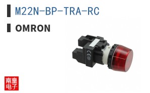M22N-BP-TRA-RC