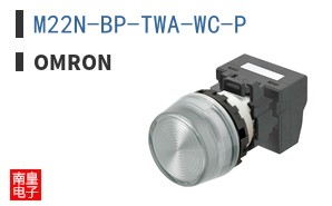 M22N-BP-TWA-WC-P