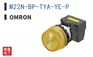 M22N-BP-TYA-YE-P