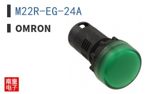 M22R-EG-24A