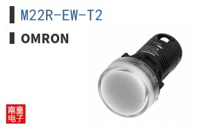 M22R-EW-T2