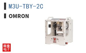 M3U-TBY-2C