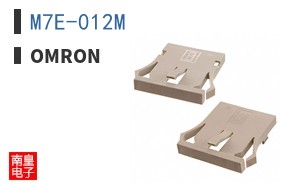 M7E-012M