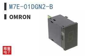 M7E-01DGN2-B