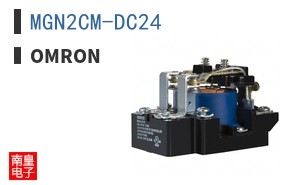 MGN2CM-DC24