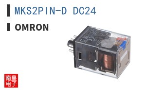 MKS2PIN-D DC24