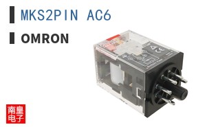 MKS2PIN AC6