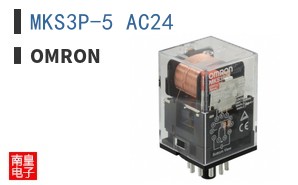 MKS3P-5 AC24