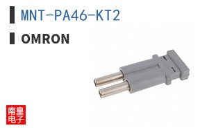 MNT-PA46-KT2
